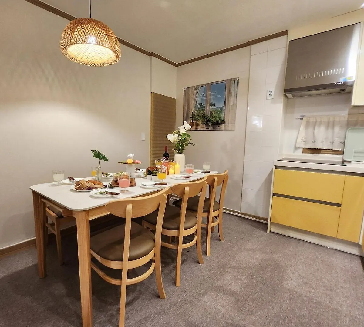 Apartamento Mangwon Forest Seul