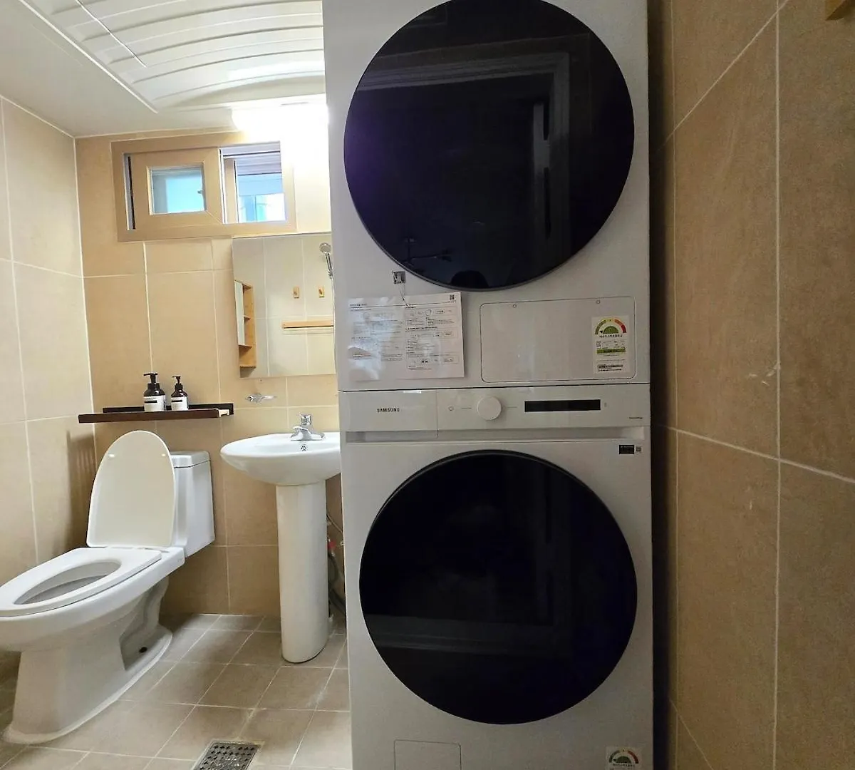 Apartamento Mangwon Forest Seul